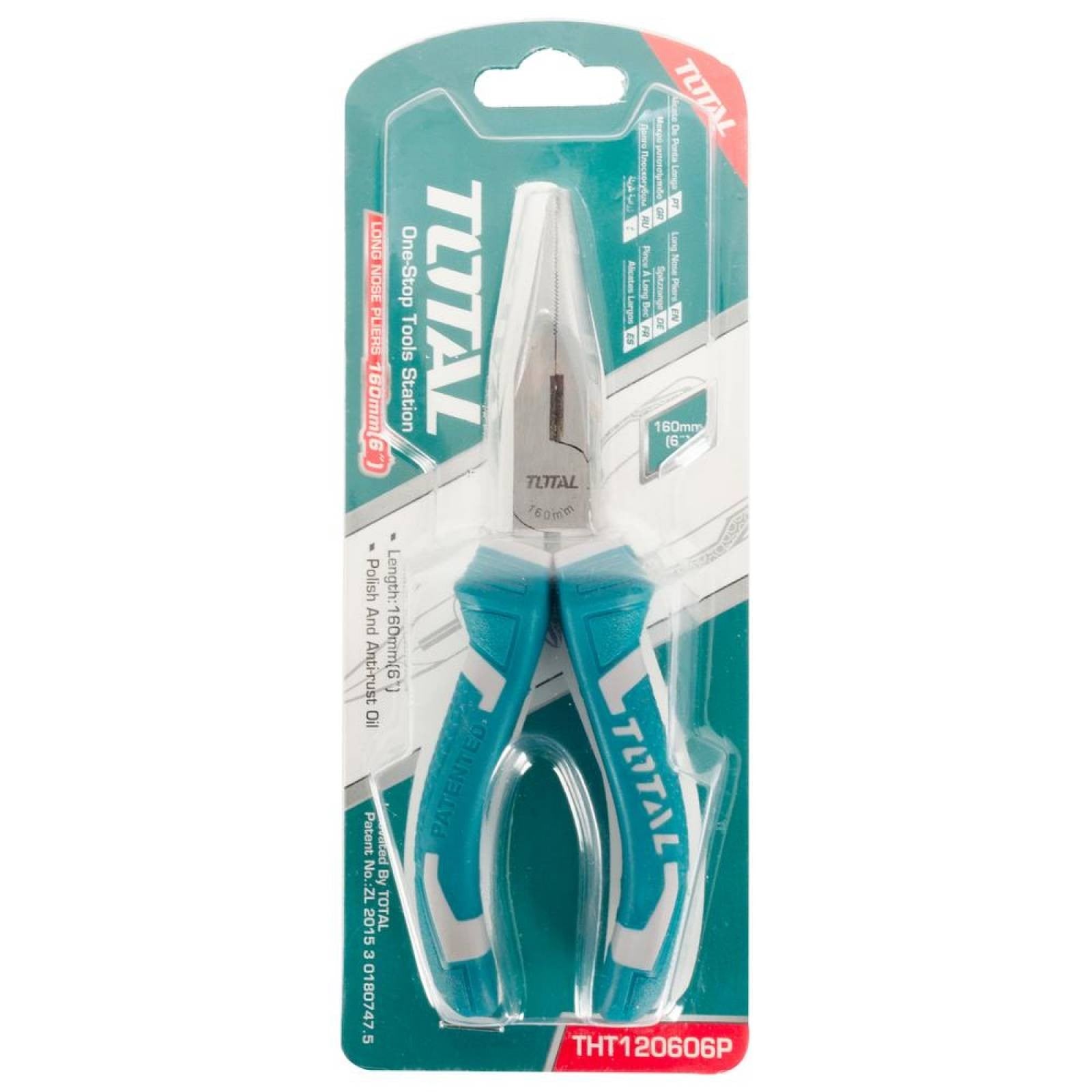 PINZA DE PUNTA Y CORTE 6 COMFORT GRIP 618660