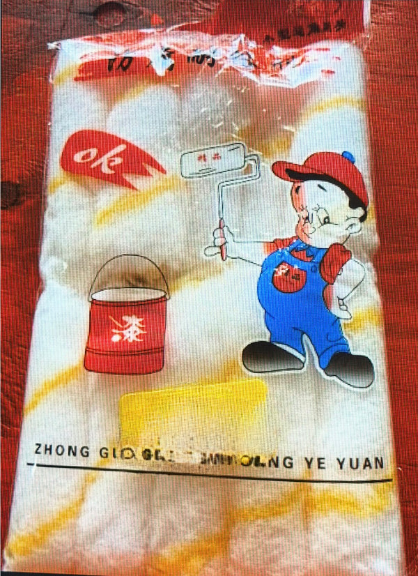 Rodillos de Pintura Fibra Extrafina (4 Pulgadas)